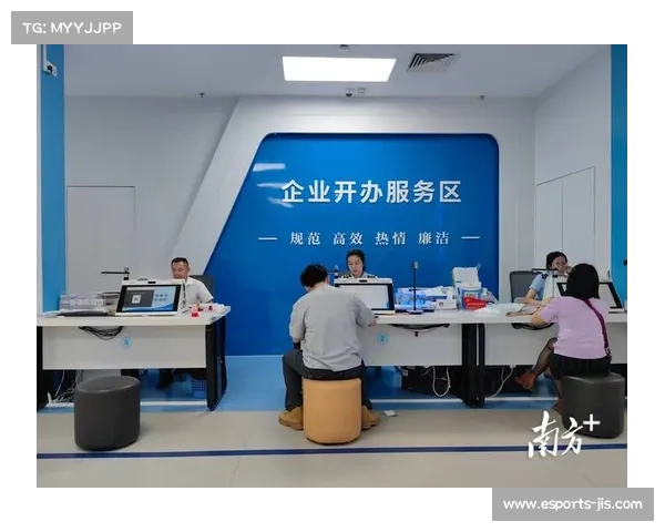 放管服改革深化，激发赛事服务市场活力